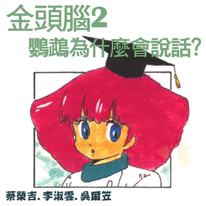 羞羞网站长什么样
