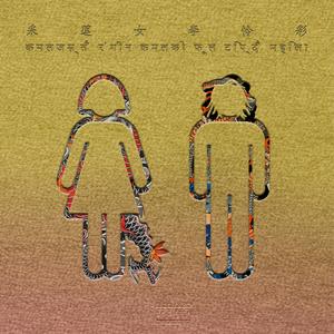 羞羞网站长什么样
