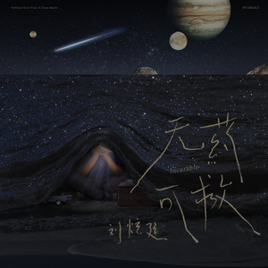 羞羞网站长什么样
