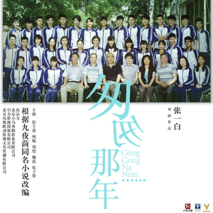 羞羞网站长什么样
