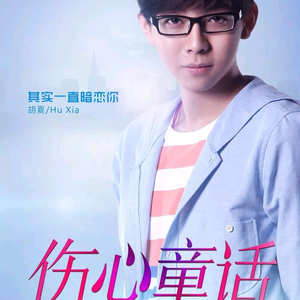 羞羞网站长什么样
