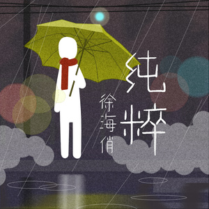 羞羞网站长什么样
