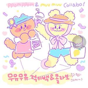 羞羞网站长什么样
