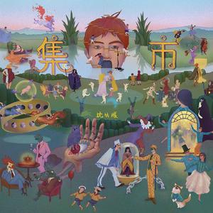 羞羞网站长什么样
